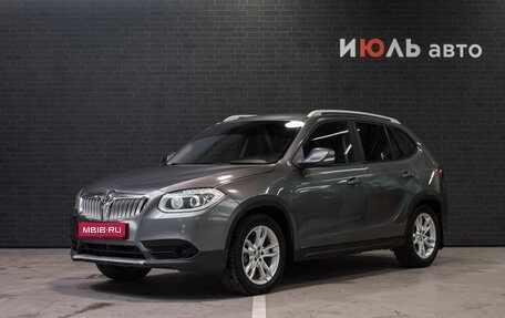 Brilliance V5 I рестайлинг, 2014 год, 675 000 рублей, 1 фотография