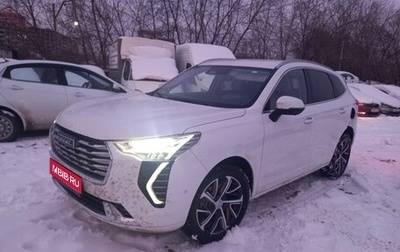 Haval Jolion, 2022 год, 1 730 000 рублей, 1 фотография