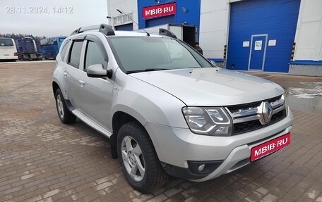 Renault Duster I рестайлинг, 2017 год, 1 060 000 рублей, 1 фотография