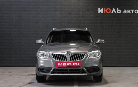 Brilliance V5 I рестайлинг, 2014 год, 675 000 рублей, 2 фотография