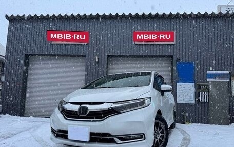 Honda Shuttle II, 2021 год, 1 350 000 рублей, 2 фотография