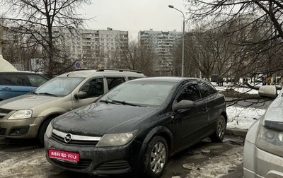 Opel Astra H, 2006 год, 320 000 рублей, 1 фотография