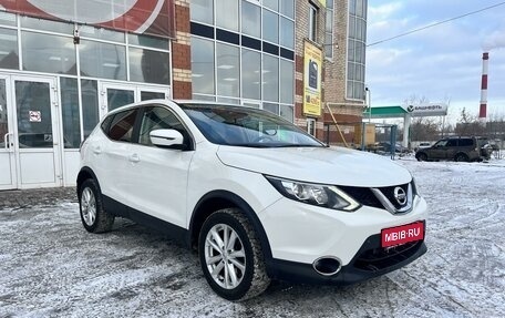 Nissan Qashqai, 2018 год, 1 760 000 рублей, 1 фотография