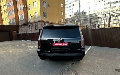 Cadillac Escalade IV, 2015 год, 3 900 000 рублей, 1 фотография