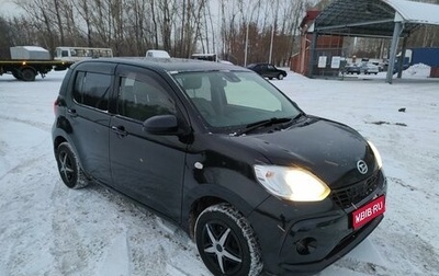 Daihatsu Boon III, 2018 год, 1 100 000 рублей, 1 фотография