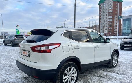 Nissan Qashqai, 2018 год, 1 760 000 рублей, 5 фотография