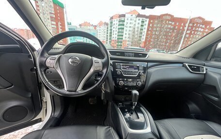 Nissan Qashqai, 2018 год, 1 760 000 рублей, 8 фотография