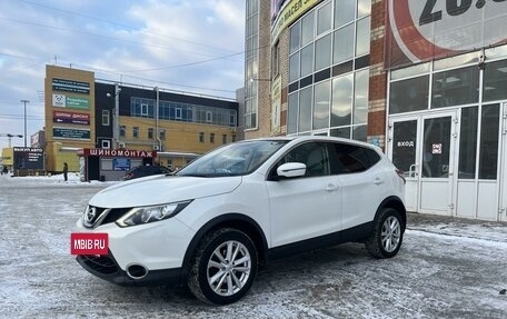 Nissan Qashqai, 2018 год, 1 760 000 рублей, 2 фотография