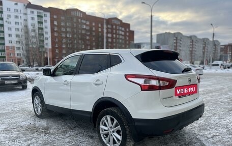 Nissan Qashqai, 2018 год, 1 760 000 рублей, 7 фотография