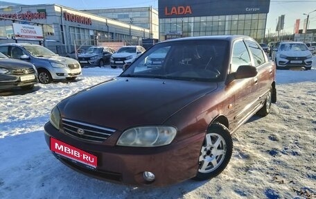 KIA Spectra II (LD), 2007 год, 270 000 рублей, 1 фотография