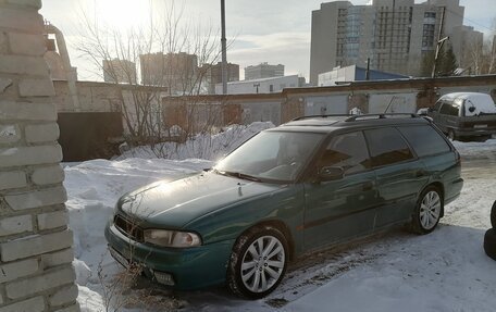 Subaru Legacy VII, 1996 год, 370 000 рублей, 7 фотография