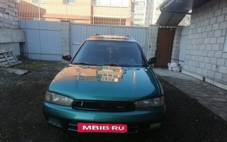 Subaru Legacy VII, 1996 год, 370 000 рублей, 11 фотография