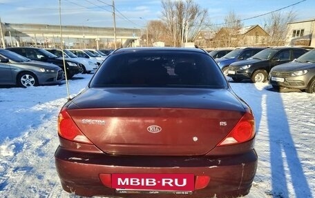 KIA Spectra II (LD), 2007 год, 270 000 рублей, 5 фотография