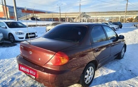 KIA Spectra II (LD), 2007 год, 270 000 рублей, 4 фотография