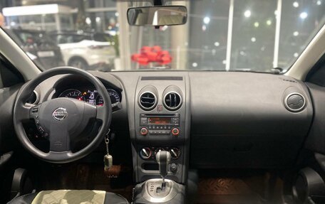 Nissan Qashqai, 2012 год, 1 299 990 рублей, 3 фотография