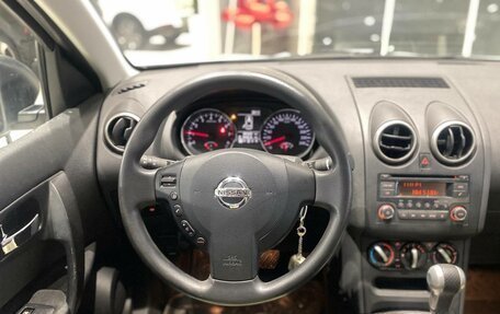 Nissan Qashqai, 2012 год, 1 299 990 рублей, 4 фотография