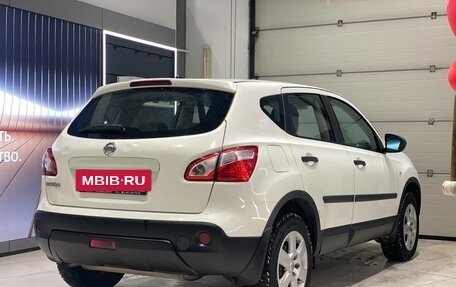 Nissan Qashqai, 2012 год, 1 299 990 рублей, 13 фотография