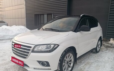 Haval H2, 2018 год, 1 420 000 рублей, 1 фотография