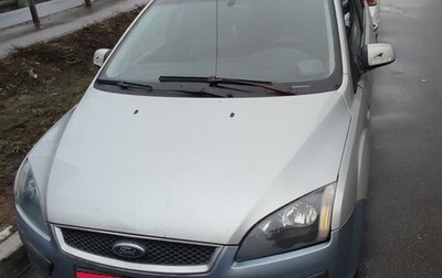 Ford Focus II рестайлинг, 2007 год, 450 000 рублей, 1 фотография