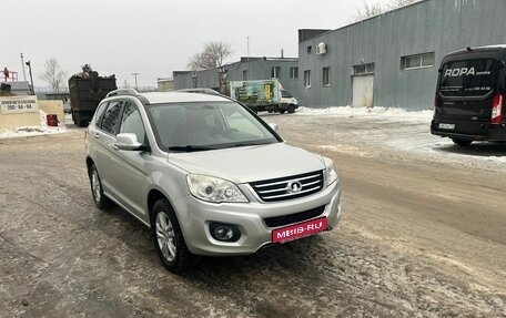 Great Wall Hover H6, 2013 год, 670 000 рублей, 1 фотография