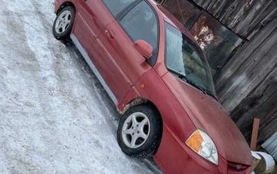 KIA Rio II, 2003 год, 170 000 рублей, 1 фотография