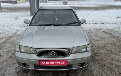 Nissan Sunny B15, 2003 год, 400 000 рублей, 1 фотография