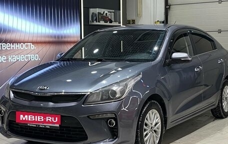 KIA Rio IV, 2017 год, 1 120 990 рублей, 7 фотография