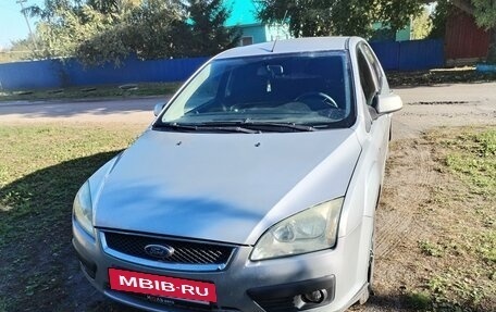 Ford Focus II рестайлинг, 2006 год, 450 000 рублей, 5 фотография