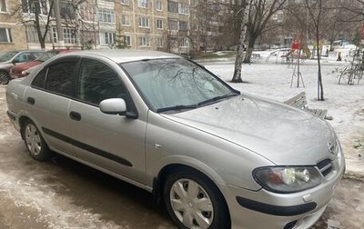 Nissan Almera, 2002 год, 215 000 рублей, 1 фотография