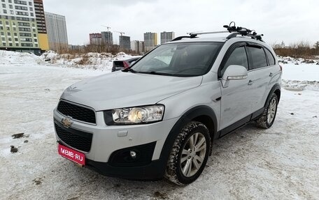 Chevrolet Captiva I, 2014 год, 1 425 000 рублей, 1 фотография