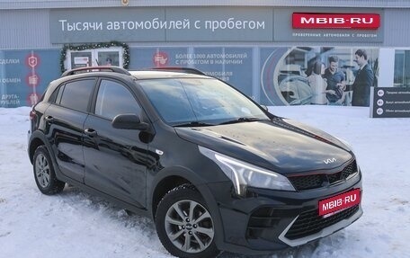 KIA Rio IV, 2021 год, 1 870 000 рублей, 1 фотография