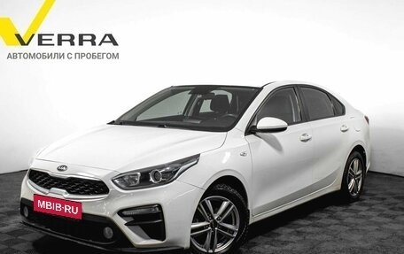 KIA Cerato IV, 2019 год, 1 837 000 рублей, 1 фотография