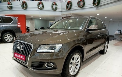 Audi Q5, 2016 год, 2 550 000 рублей, 1 фотография