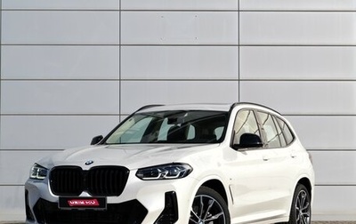 BMW X3, 2024 год, 8 350 000 рублей, 1 фотография