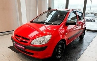 Hyundai Getz I рестайлинг, 2007 год, 495 000 рублей, 1 фотография