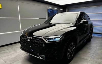 Audi Q5, 2023 год, 6 900 000 рублей, 1 фотография