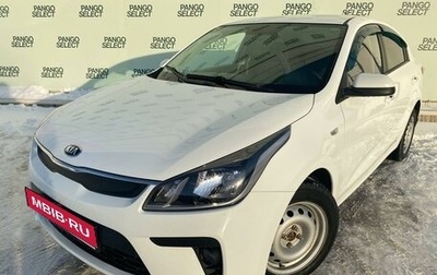 KIA Rio IV, 2017 год, 1 290 000 рублей, 1 фотография