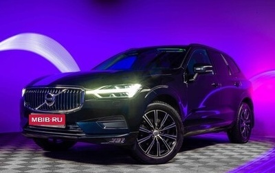 Volvo XC60 II, 2020 год, 3 900 000 рублей, 1 фотография