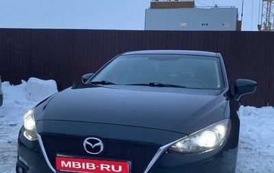 Mazda 3, 2014 год, 1 340 000 рублей, 1 фотография