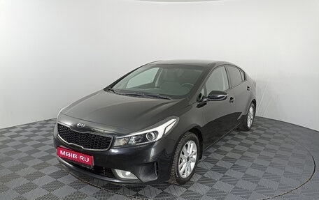 KIA Cerato III, 2018 год, 1 547 000 рублей, 1 фотография