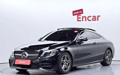 Mercedes-Benz C-Класс, 2020 год, 3 500 000 рублей, 1 фотография