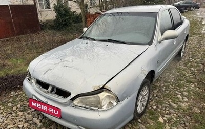 KIA Clarus I, 1998 год, 135 000 рублей, 1 фотография