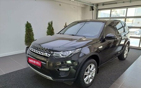 Land Rover Discovery Sport I рестайлинг, 2016 год, 2 200 000 рублей, 1 фотография