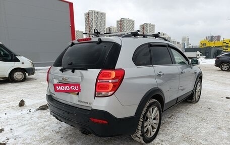 Chevrolet Captiva I, 2014 год, 1 425 000 рублей, 6 фотография