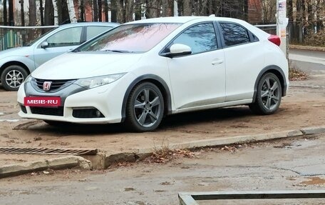 Honda Civic IX, 2013 год, 1 505 000 рублей, 4 фотография