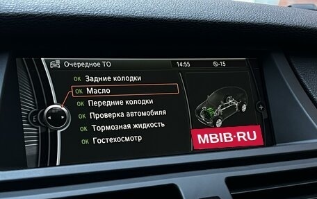 BMW X6, 2012 год, 2 440 000 рублей, 29 фотография