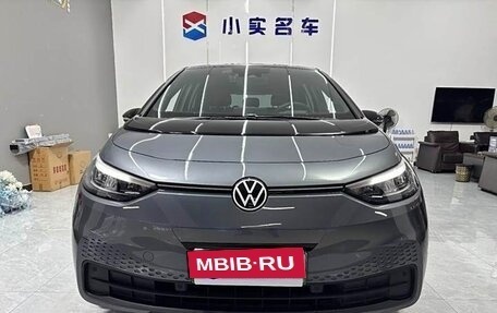 Volkswagen ID.3 I, 2023 год, 2 180 000 рублей, 2 фотография