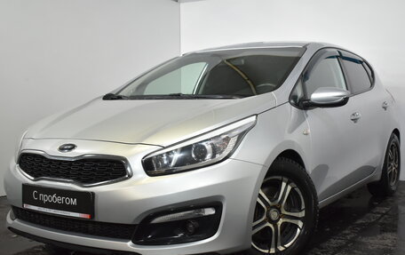 KIA cee'd III, 2018 год, 1 299 000 рублей, 3 фотография