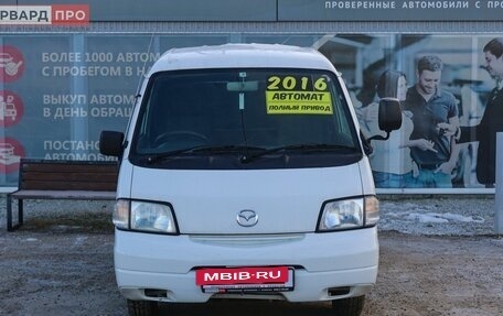 Mazda Bongo IV, 2016 год, 1 800 000 рублей, 17 фотография