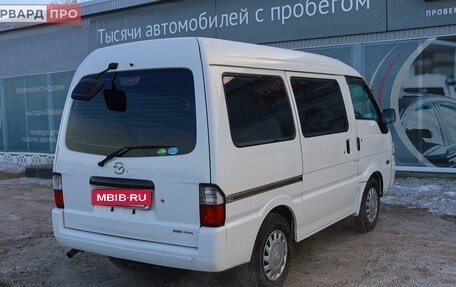 Mazda Bongo IV, 2016 год, 1 800 000 рублей, 21 фотография